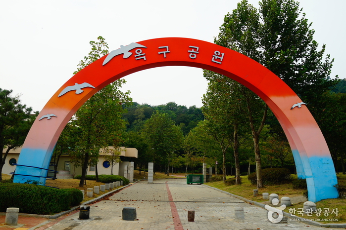 Okgu Park (옥구공원)