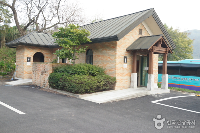 Gongseri Catholic Church (아산 공세리성당)