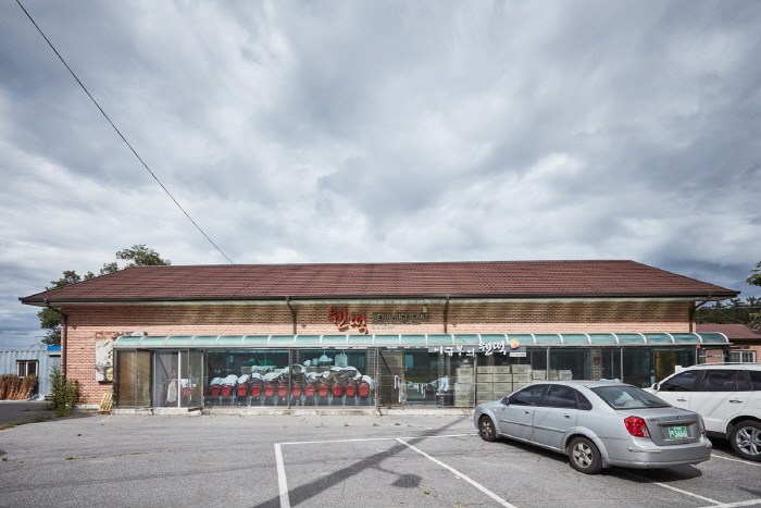 Wentteok Village (웬떡마을)