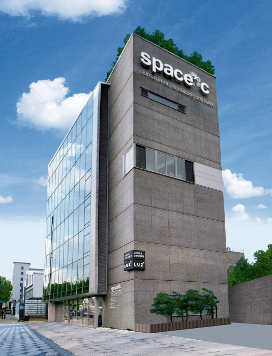 Coreana Art & Culture Complex (코리아나 화장박물관)