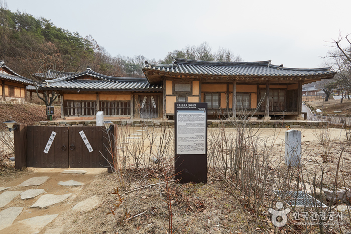 Traditional Resort Gurume (구름에)