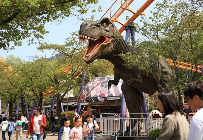 Seoulland (서울랜드)