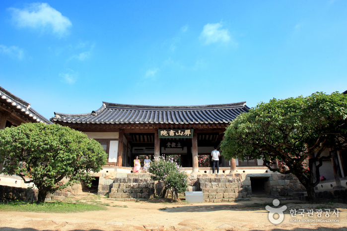 Byeongsanseowon Confucian Academy [UNESCO World Heritage] (병산서원 [유네스코 세계유산])
