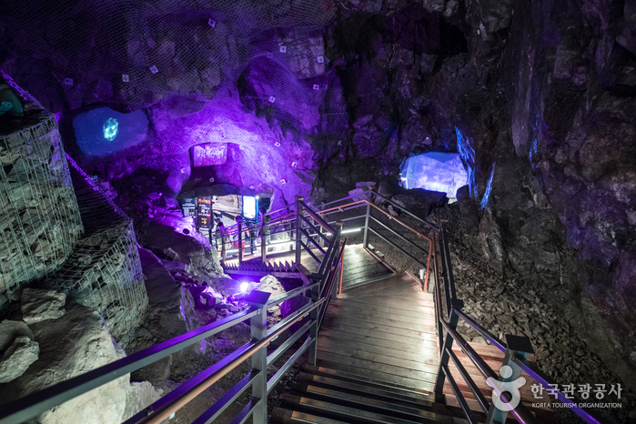 Gwangmyeong Cave (광명 동굴)