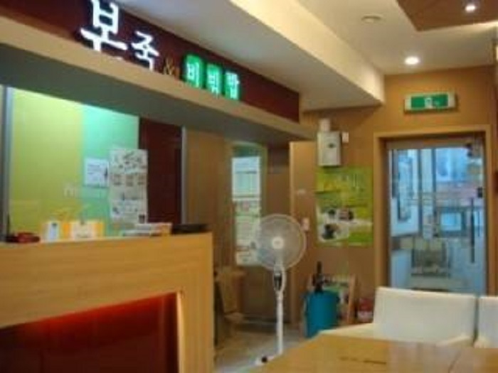 Bonjuk City Air Tower (본죽 도심공항타워점)