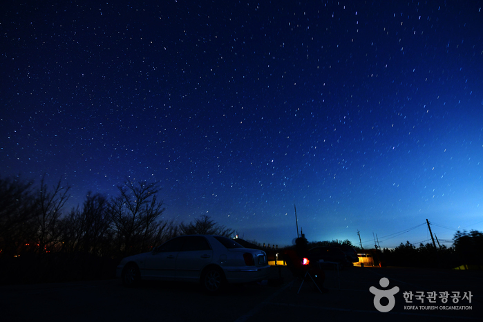 Yeongcheon Starlight Village (영천 별빛마을)