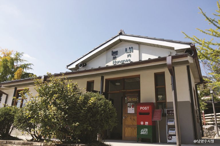 Nuengnae Station [Discontinued Station] (능내역 폐역)