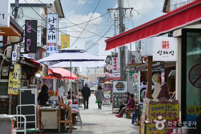 Abai Village (아바이 마을)