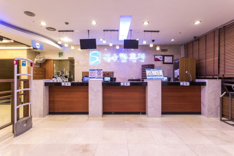 Puksuwon Spaplex (북수원온천)