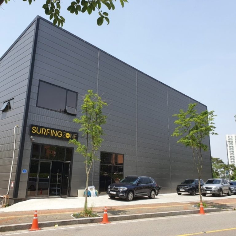 Surfing Zone (서핑존)