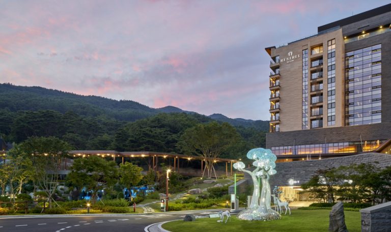 Jecheon Resom Forest (리솜포레스트( 제천))