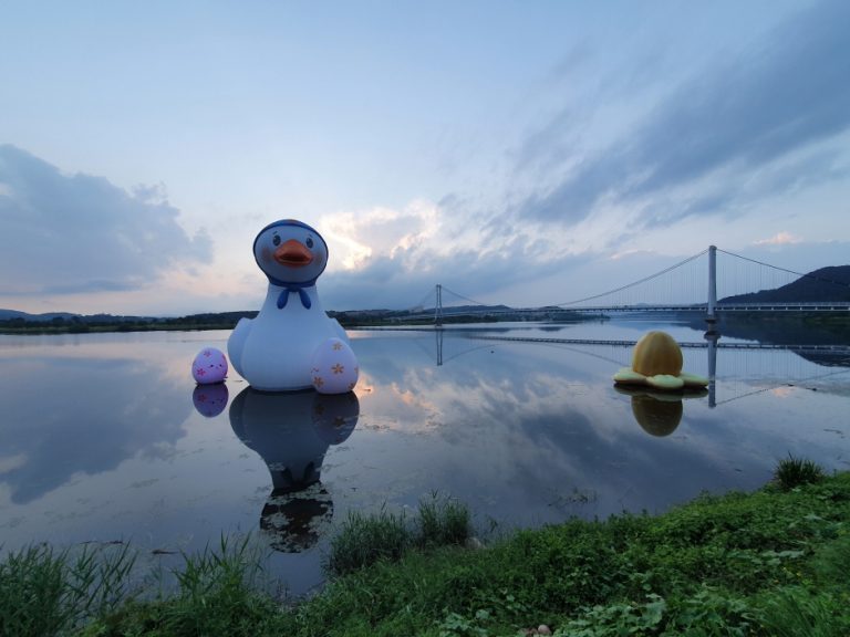 Gyeongcheonseom Island (Gyeongcheonseom Park) (경천섬(경천섬공원))