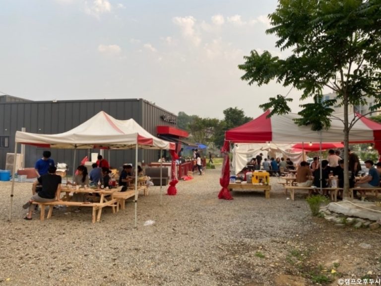 CAMP 2PM (캠프오후두시)