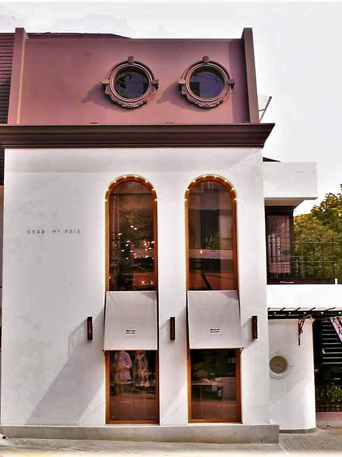 Pairing Room (페어링룸)