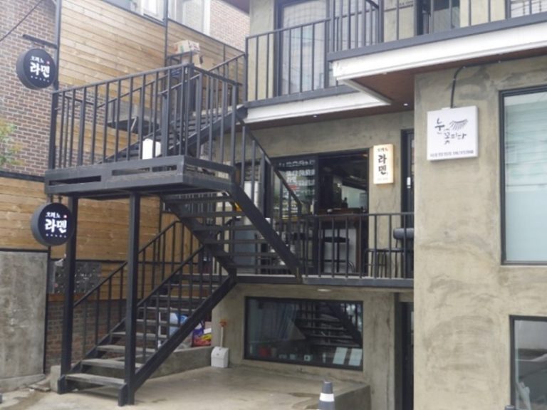 Orenoramen Main Store (오레노라멘 본점)