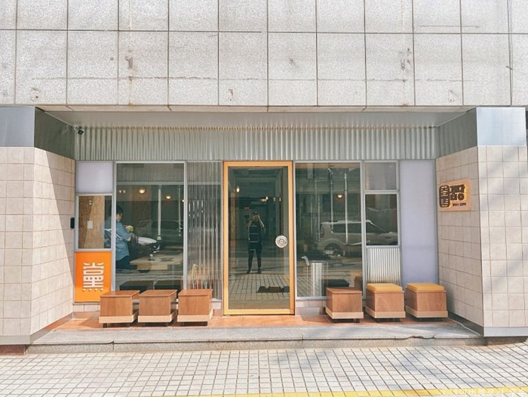 Kkupdang Seongsu Main Store (꿉당 성수점)