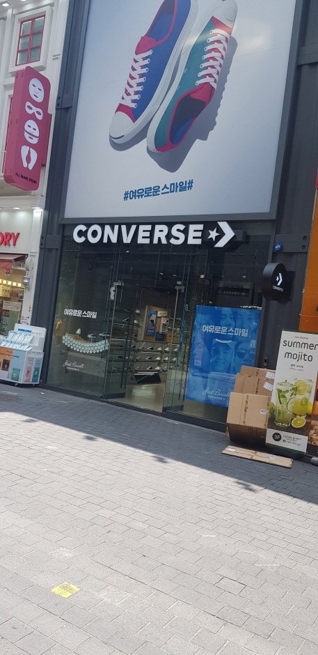 Converse – Myeong-dong Branch [Tax Refund Shop] (컨버스 명동점)