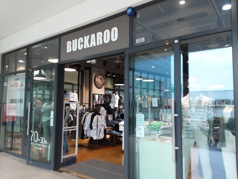 Buckaroo – Hyundai Gimpo Branch [Tax Refund Shop] (버커루 현대김포)