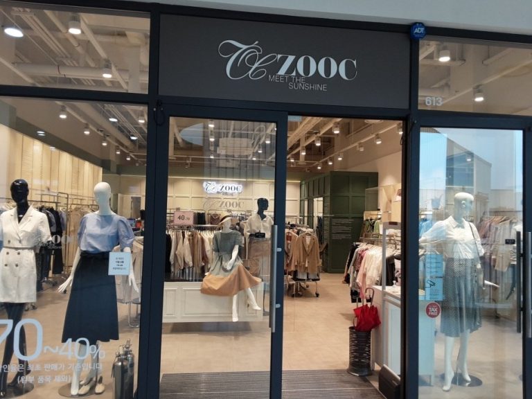 Idl Maje – Hyundai Gimpo Branch [Tax Refund Shop] (IDL 마쥬 현대김포)