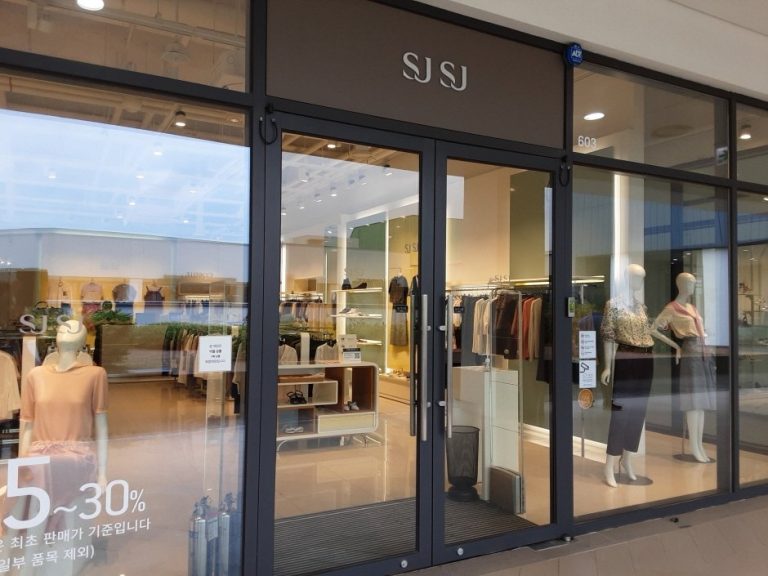 SJSJ – Hyundai Premium Outlets Gimpo Branch [Tax Refund Shop] (현대김포sjsj)