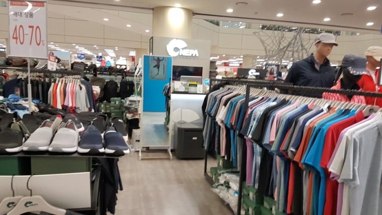 Nepa – Lotte Goyang Terminal Branch [Tax Refund Shop] (네파 롯데고양터미널)
