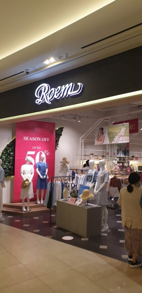 EW Roem – Starfield Goyang Branch [Tax Refund Shop] (EW 로엠 스타필드고양)