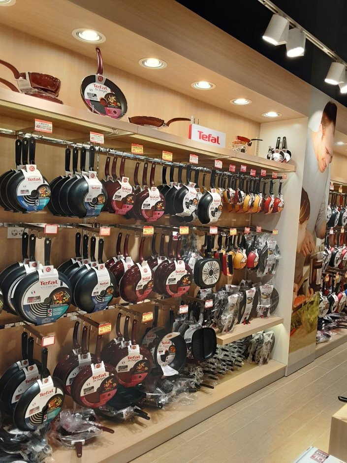 Tefal – Paju Premium Outlets Branch [Tax Refund Shop] (테팔 신세계아울렛 파주점)