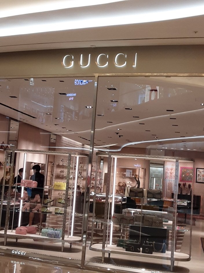 Gucci – Starfield Hanam Branch [Tax Refund Shop] (구찌 스타필드 하남점)