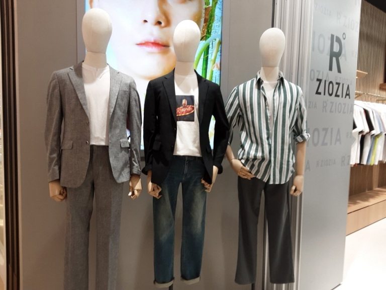 R Ziozia [Tax Refund Shop] (R지오지아)