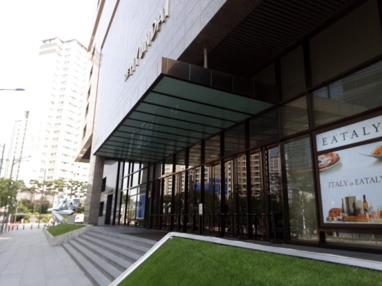 Hyundai Department Store – Pangyo Branch [Tax Refund Shop] (현대백화점 판교)