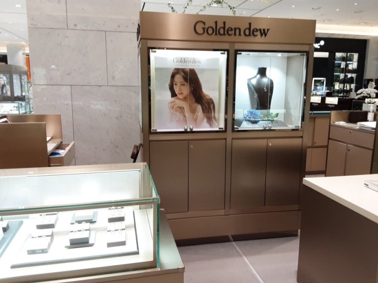 Golden Dew – Hyundai Pangyo Branch [Tax Refund Shop] (골든듀 현대판교)