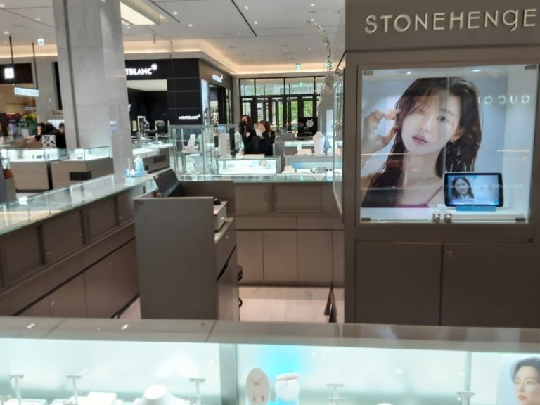 Stonehenge – Hyundai Pangyo Branch [Tax Refund Shop] (스톤헨지 현대 판교점)