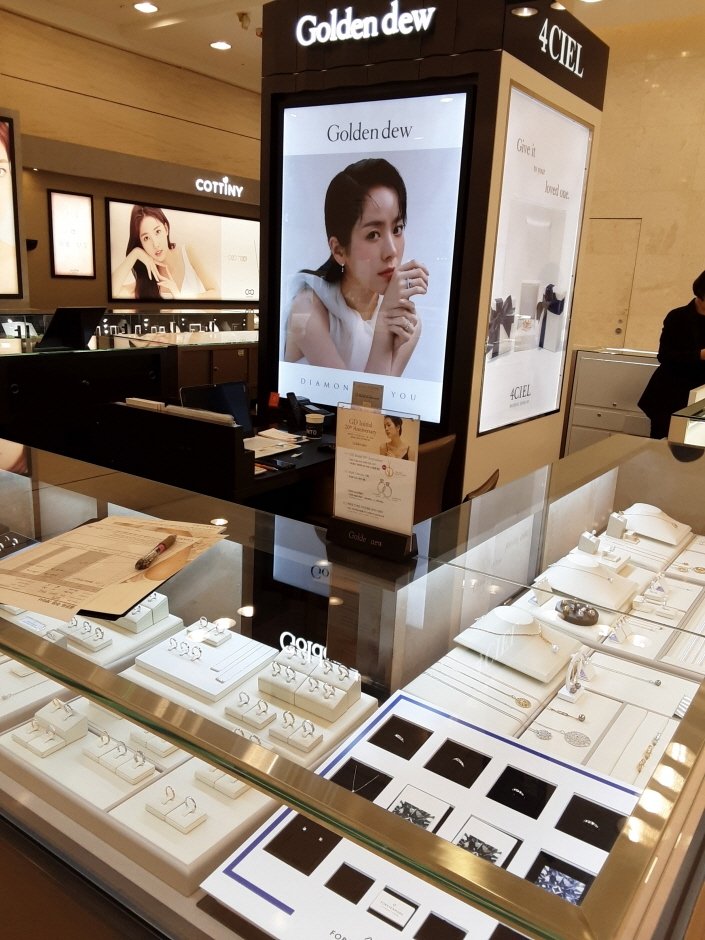 Golden Dew – AK Bundang Branch [Tax Refund Shop] (골든듀 AK분당)