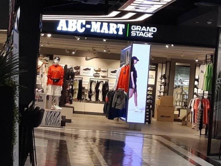 ABC-Mart – ENTER 6 Anyang Station Branch [Tax Refund Shop] (ABC마트 GS엔터식스안양)