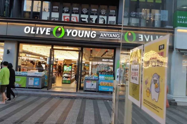 Olive Young – Anyang 1(il)beon-ga Branch [Tax Refund Shop] (올리브영 안양1번가)