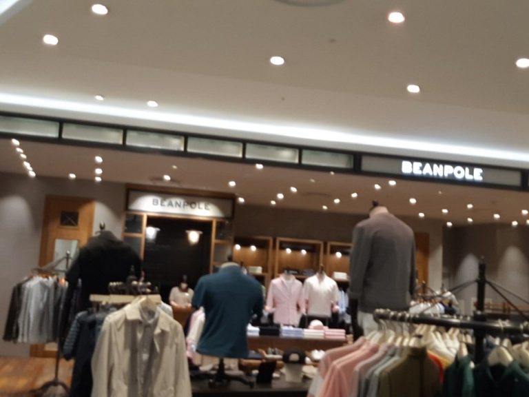 Beanpole Men – Lotte Pyeongchon Branch [Tax Refund Shop] (빈폴 남성 롯데 평촌점)