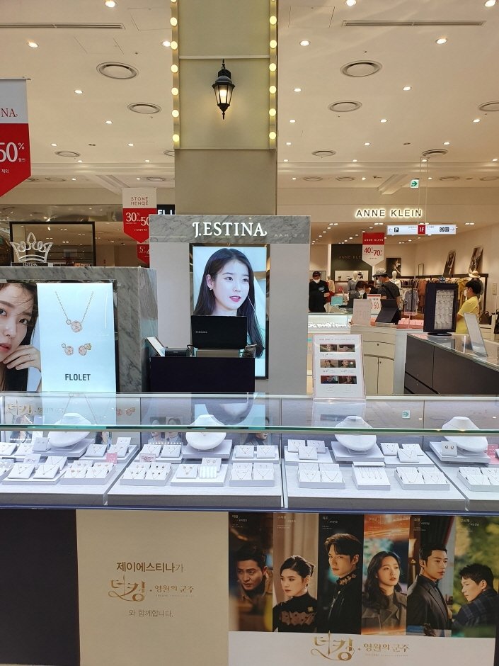 J.Estina – Lotte Outlets Gwangmyeong Branch [Tax Refund Shop] (제이에스티나 롯데아울렛 광명점)