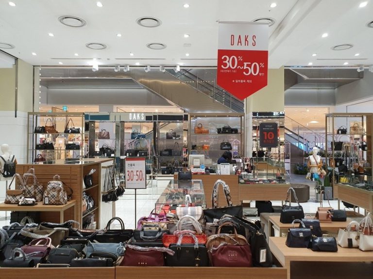 Daks Bags [Tax Refund Shop] (닥스가방)