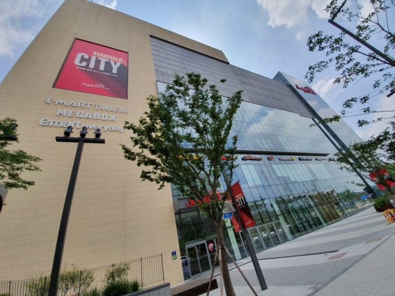 E-Mart Traders – Starfield Bucheon Branch [Tax Refund Shop] (이마트트레이더스 스타필드부천)