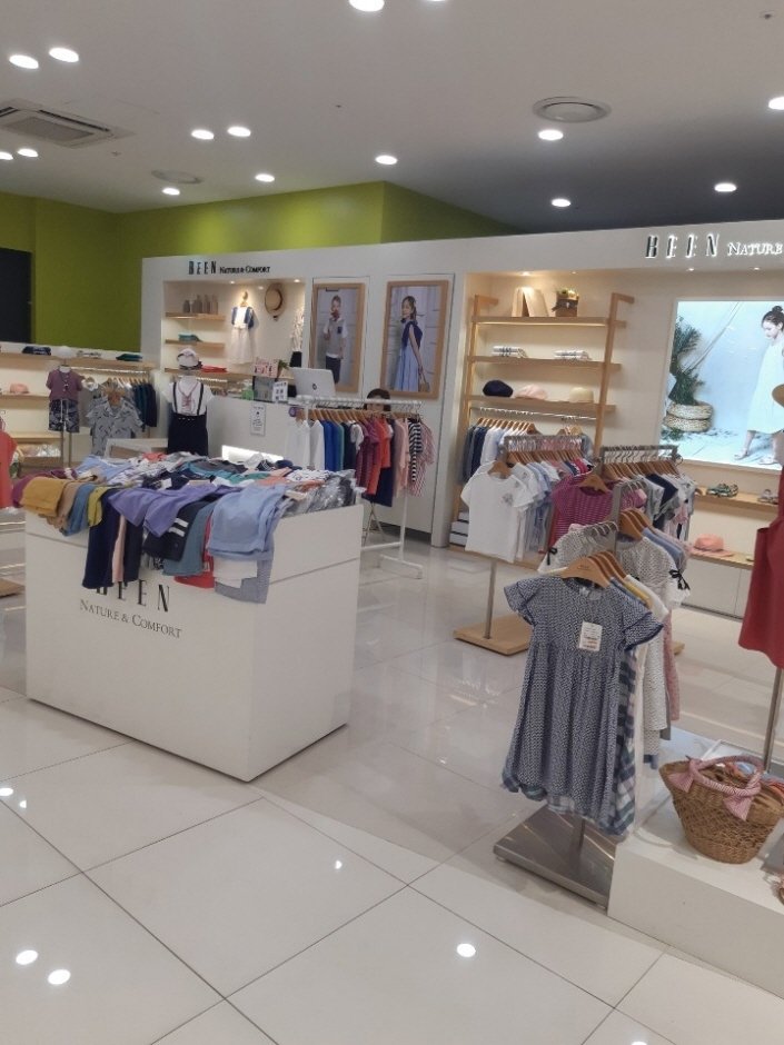 Been – Shinsegae Siheung Branch [Tax Refund Shop] (빈 신세계시흥)