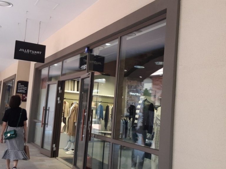 LF Jillstuart – Shinsegae Siheung Branch [Tax Refund Shop] (LF 질스튜어트 신세계시흥)