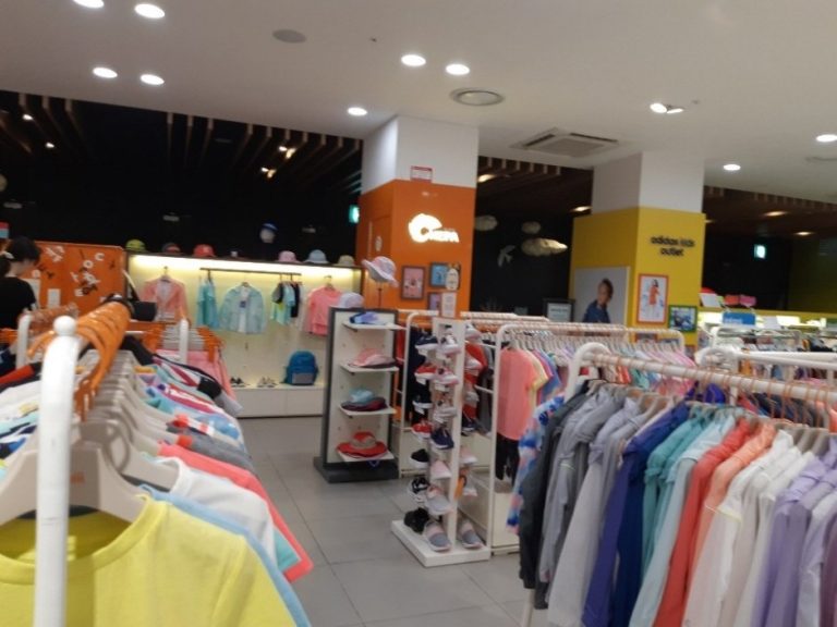 Nepa Kids – Shinsegae Siheung Branch [Tax Refund Shop] (네파키즈 신세계시흥)