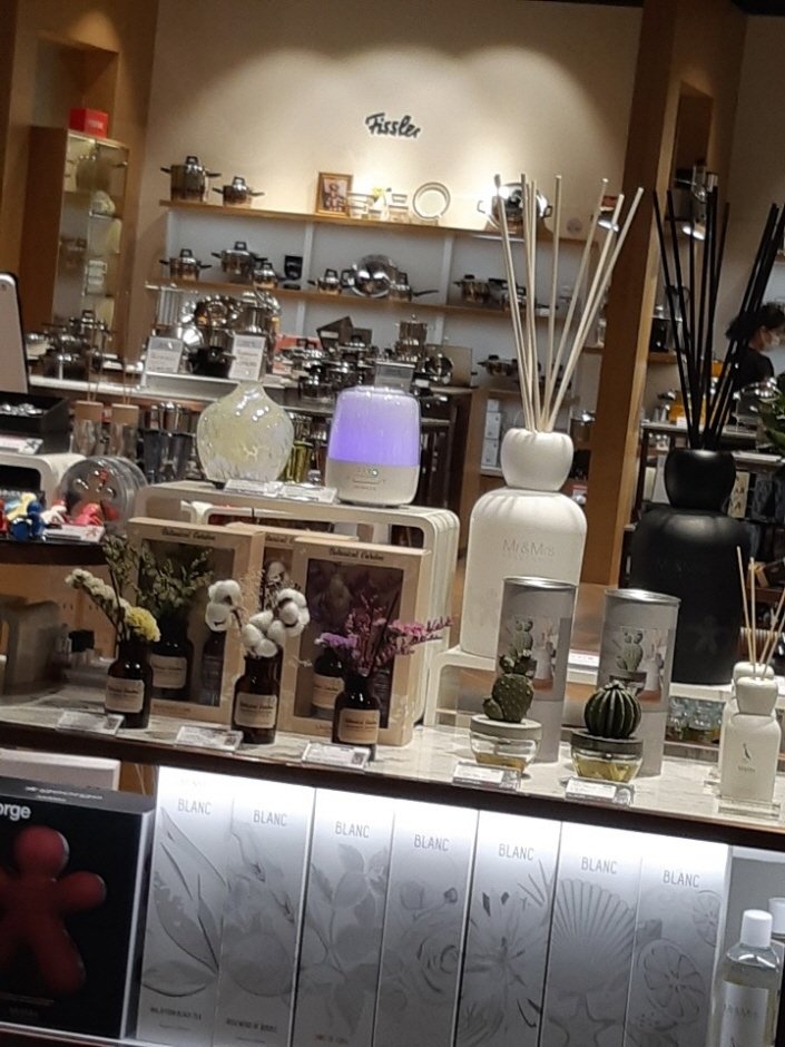 Fissler – Lotte Ansan Branch [Tax Refund Shop] (휘슬러 롯데안산)