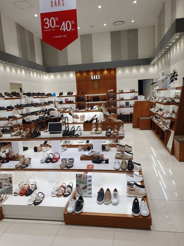 Daks Shoes – Lotte Gwanggyo Branch [Tax Refund Shop] (닥스슈즈 롯데 광교점)