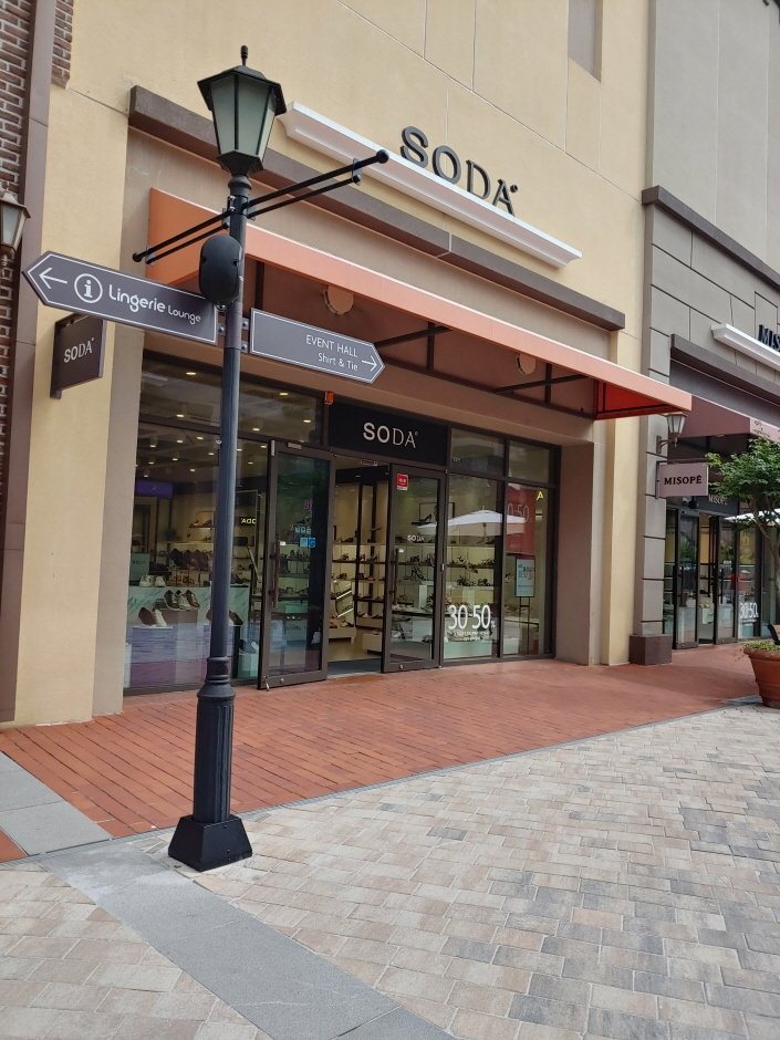 Soda – Lotte Giheung Branch [Tax Refund Shop] (소다 롯데기흥점)