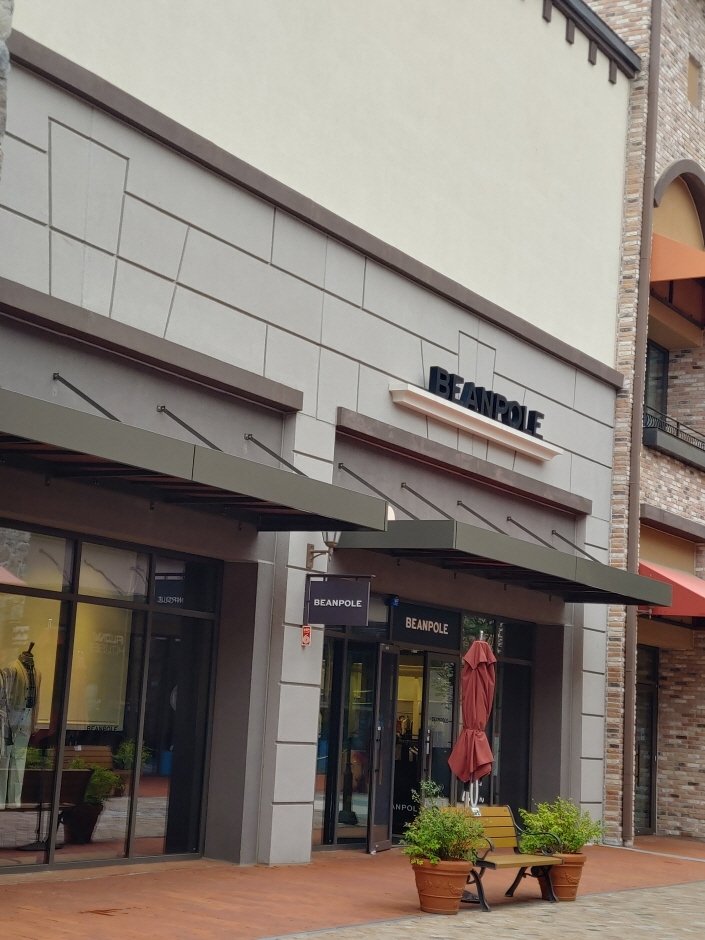 Beanpole – Lotte Giheung Branch [Tax Refund Shop] (빈폴 롯데기흥)