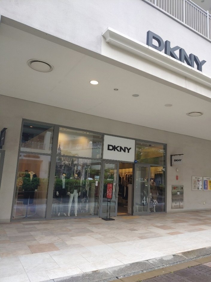 The Handsome Dkny – Lotte Icheon Branch [Tax Refund Shop] (한섬 DKNY 롯데이천)