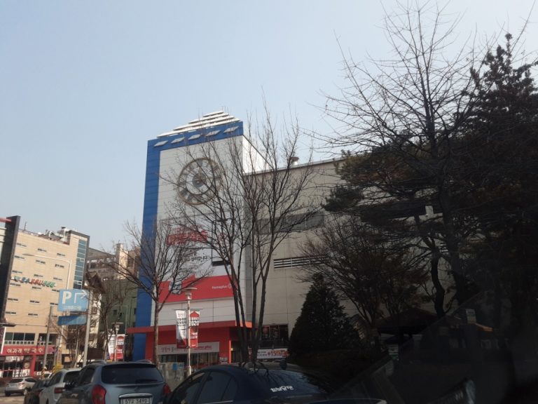 Homeplus – Ochang Branch [Tax Refund Shop] (홈플러스 오창)