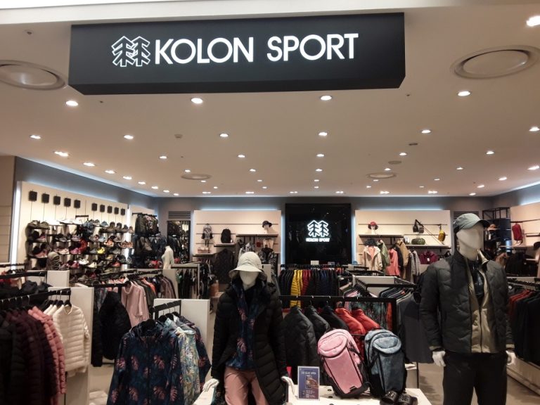 Kolon Sport – Lotte Cheongju Branch [Tax Refund Shop] (코오롱 스포츠 롯데청주)