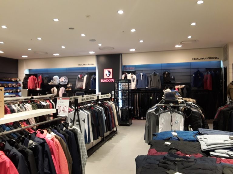 Black Yak – Lotte Cheongju Branch [Tax Refund Shop] (블랙야크 롯데청주)